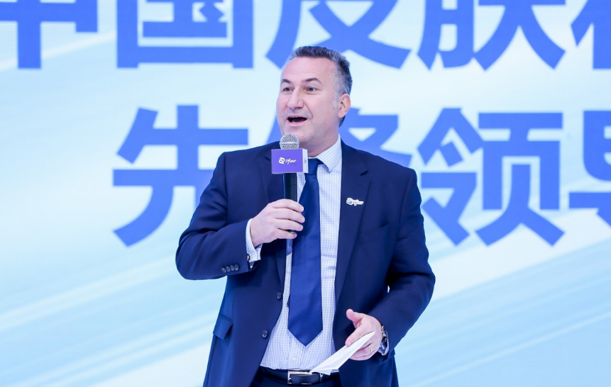 【1106新闻稿】 辉瑞引领皮肤科创新新未来  共建发展新格局-20221106-clean595.png
