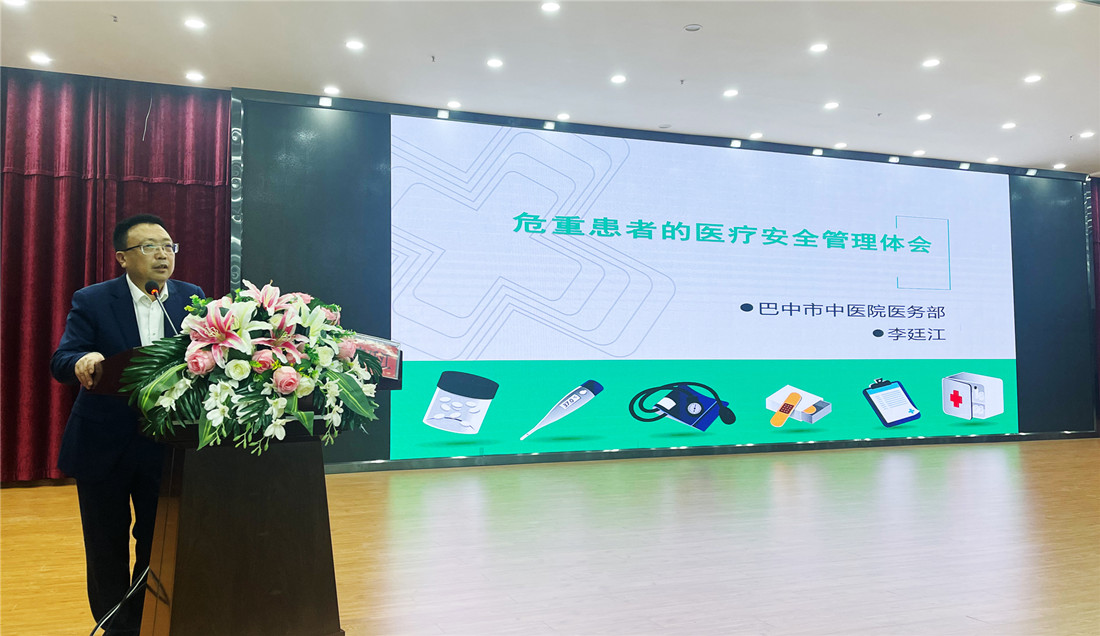 微信图片_20221105143114_副本.jpg