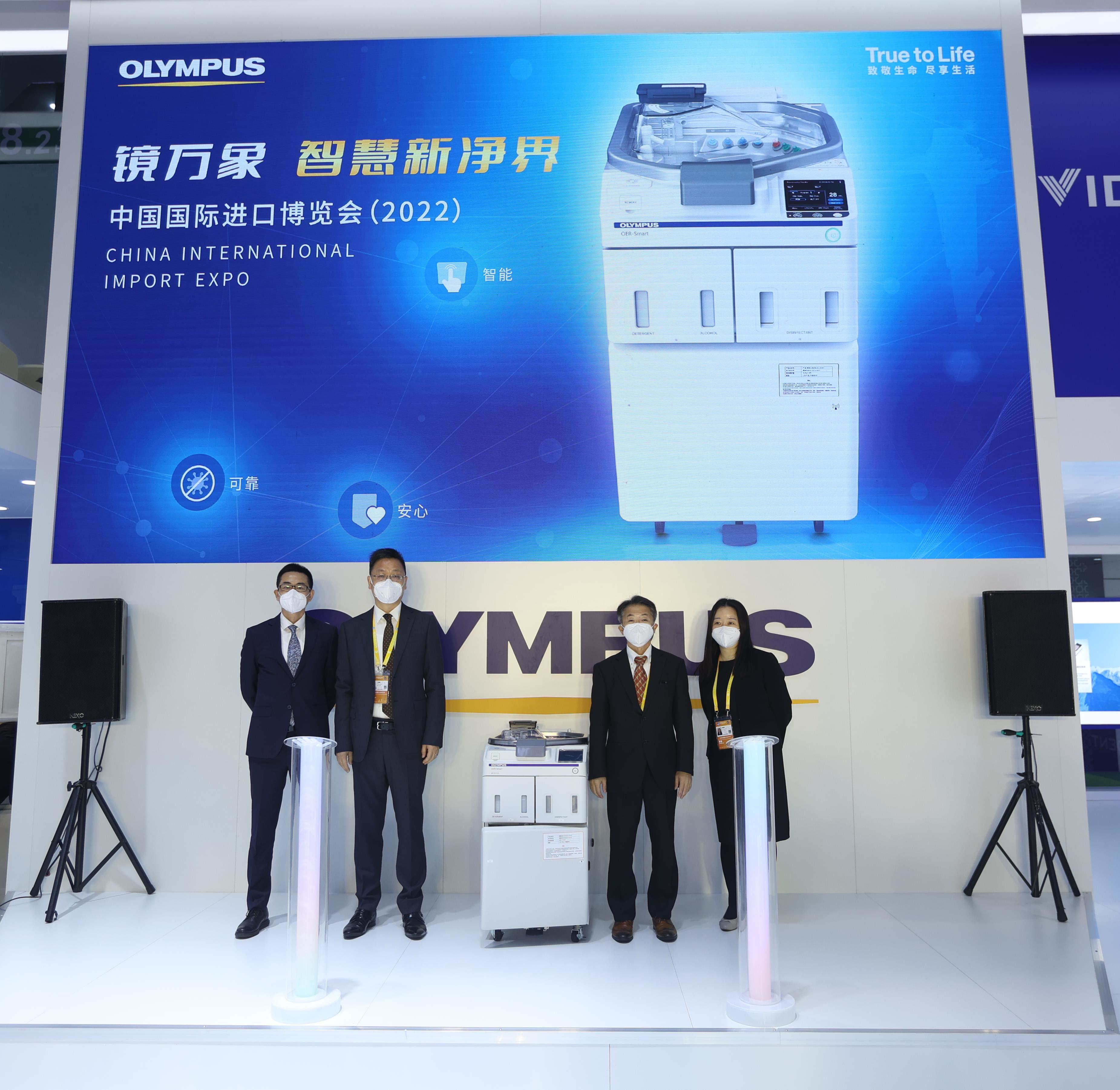 2-奥林巴斯“镜万象 智慧新净界”新品发布会_副本.jpg