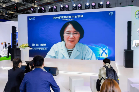 【新闻稿】维泰凯亮相会暨泛肿瘤精准诊疗启动会-20221106_V21591.png
