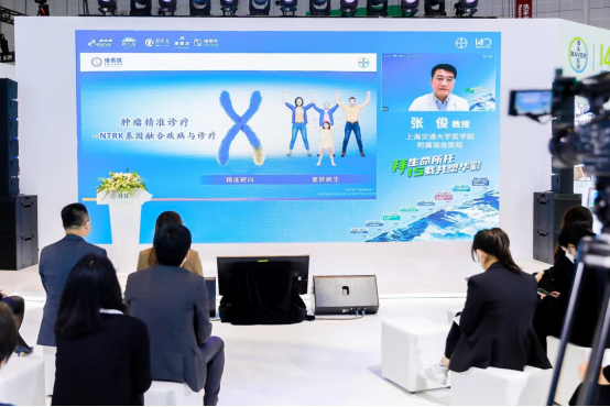 【新闻稿】维泰凯亮相会暨泛肿瘤精准诊疗启动会-20221106_V2937.png