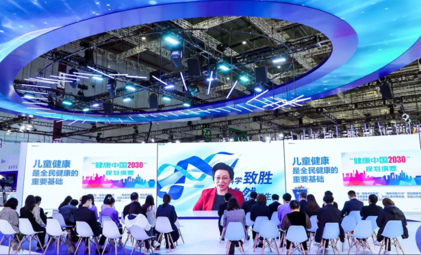 【11月8日新闻稿】辉瑞积极布局炎症免疫及神经疾病相关领域，以科学助力患者焕然新生1107 clean496.png