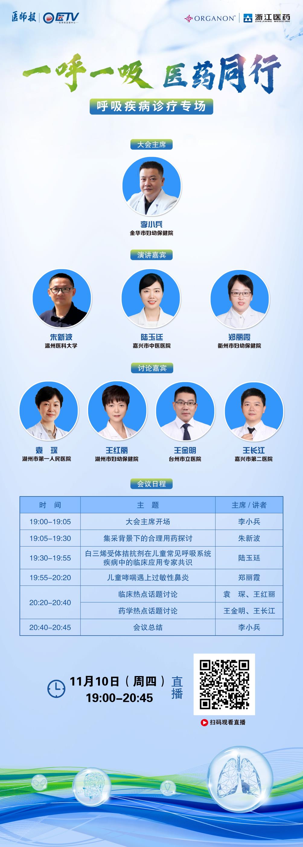微信图片_20221110091208.jpg