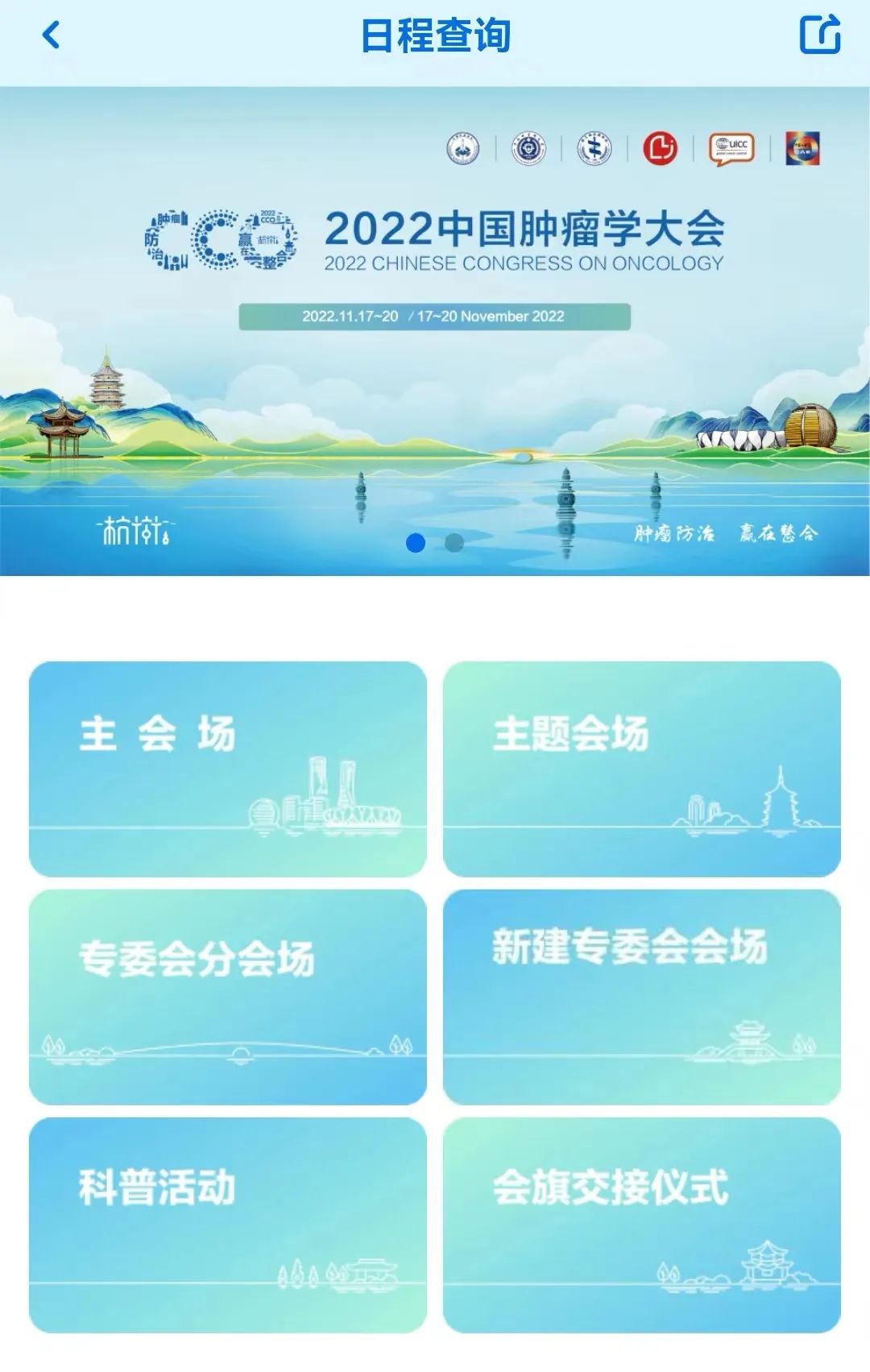 微信图片_20221110131215.jpg