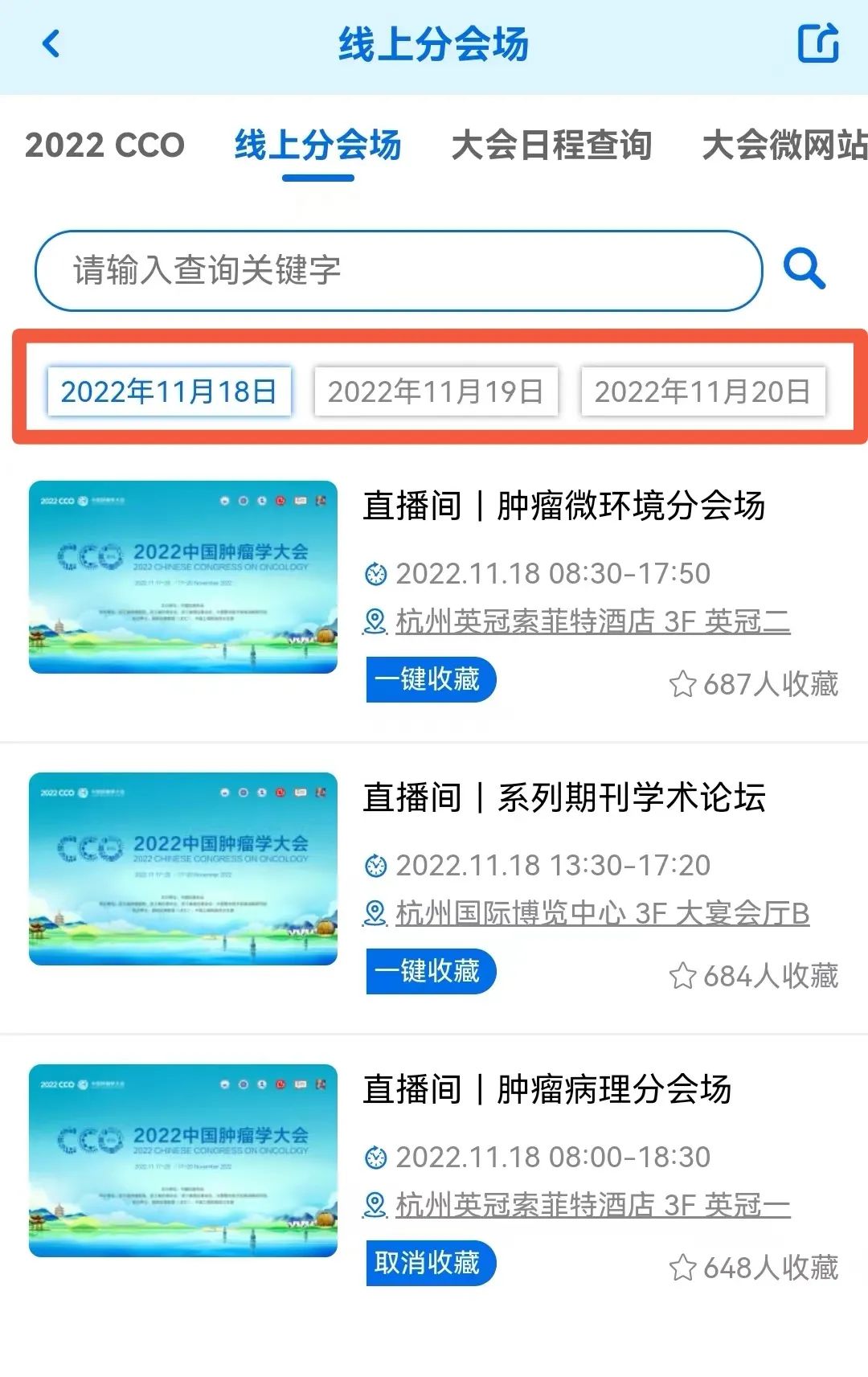 微信图片_20221110131223.jpg