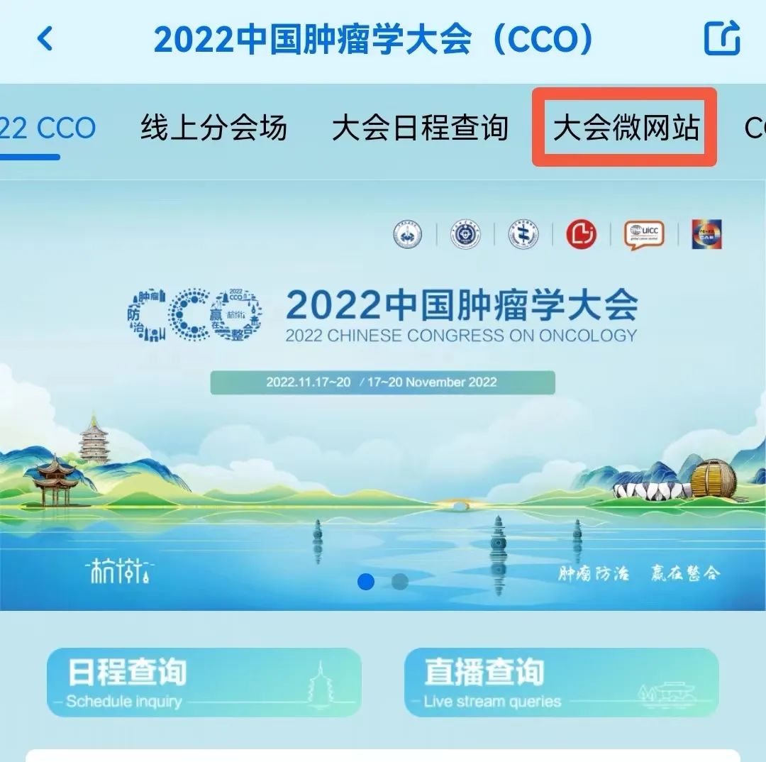 微信图片_20221110131231.jpg