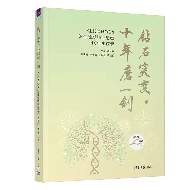 微信图片_20221114102336.jpg