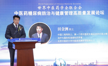 QQ图片20221117180354.png
