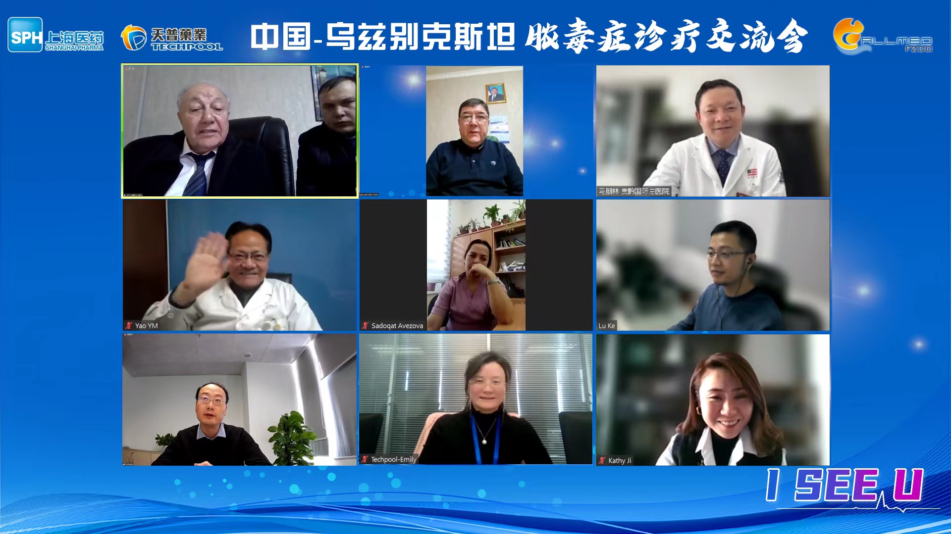 微信图片_20221210140100.jpg