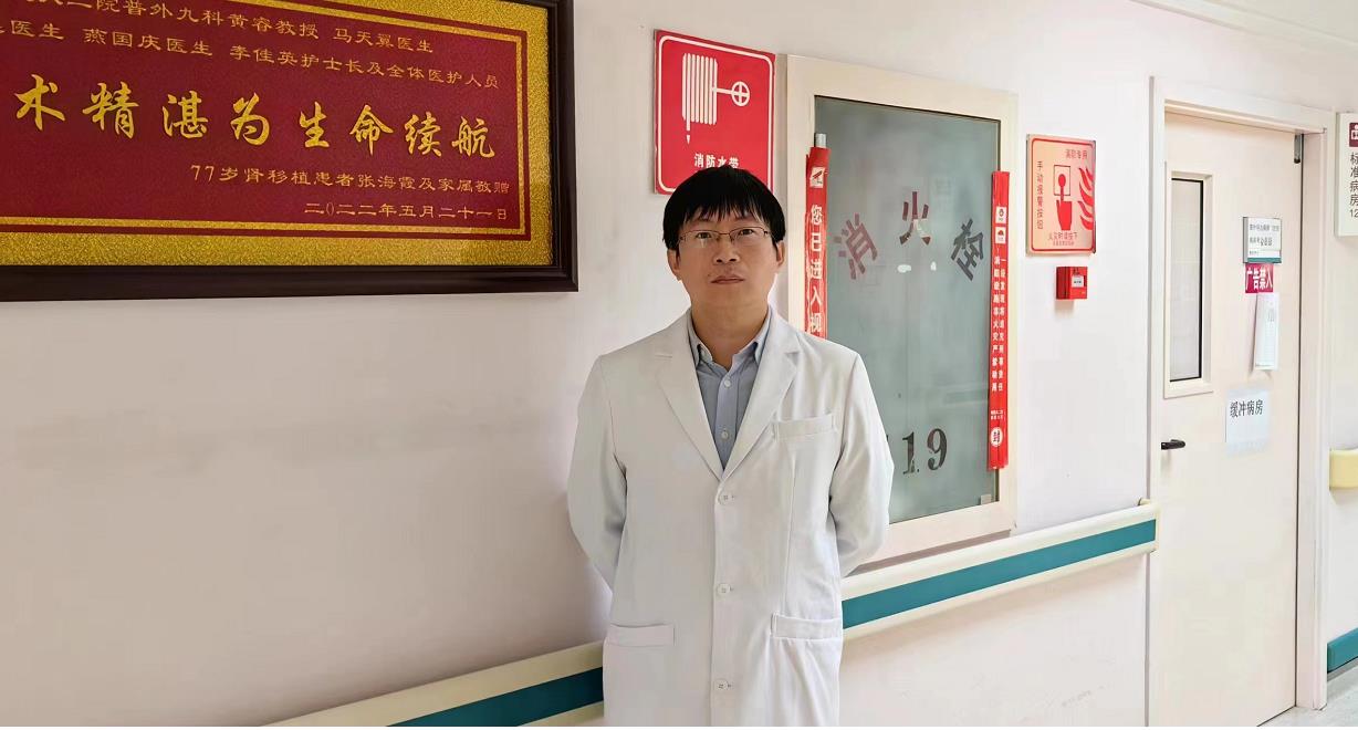 微信图片_20221212130745.jpg