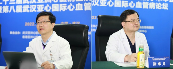副主任徐承义武汉亚洲心脏病医院心律失常一组病区主任韩宏伟,心内科