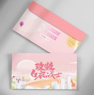 贺卡_副本.jpg
