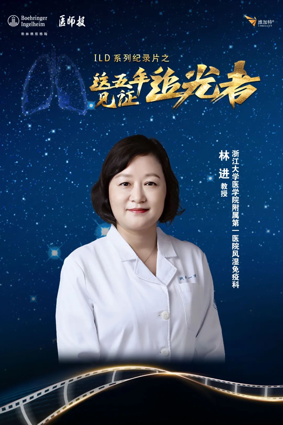 微信图片_20230111110552.jpg