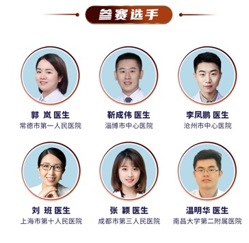 图片13.png