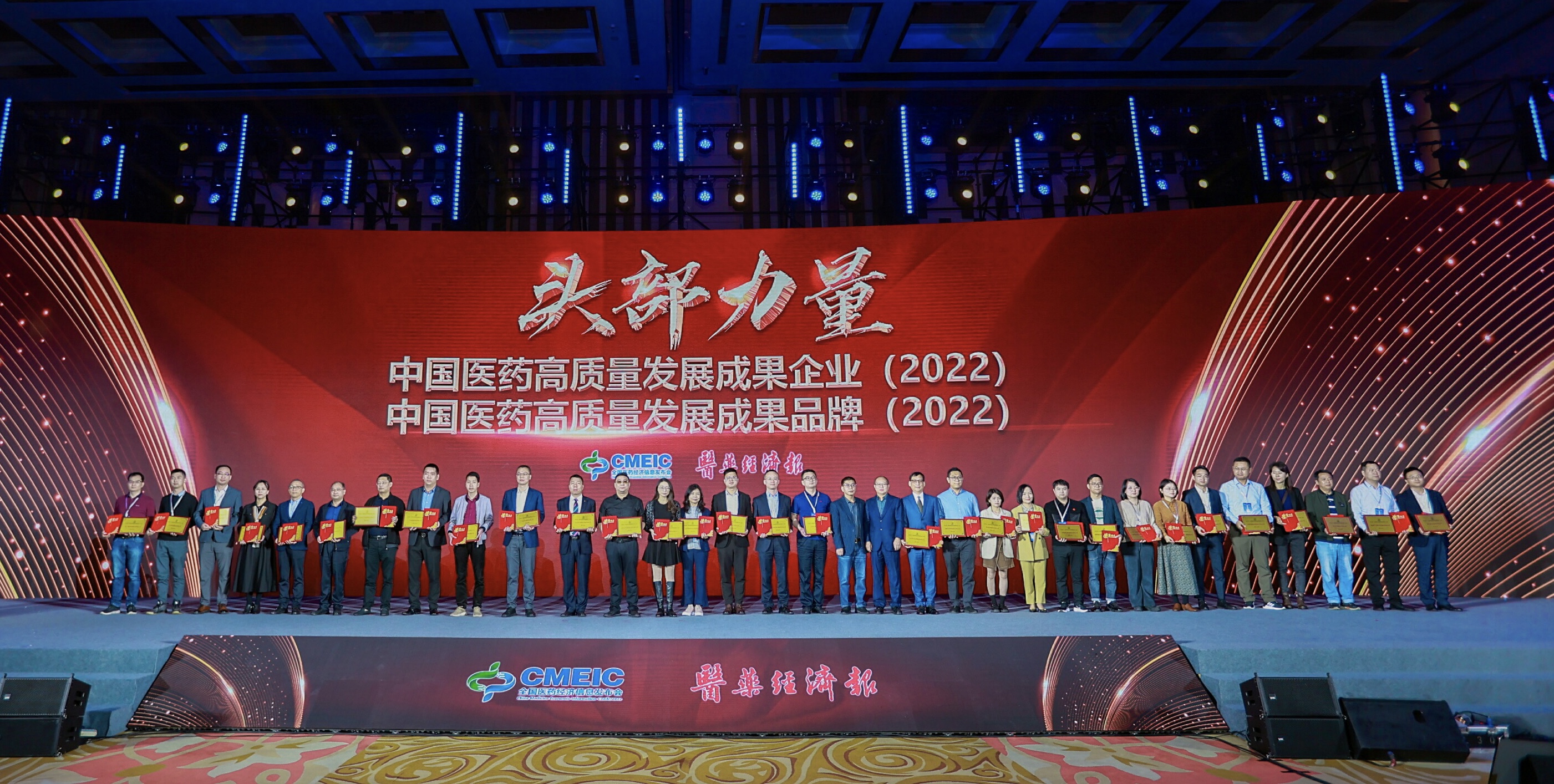 微信图片_20230220154212.jpg