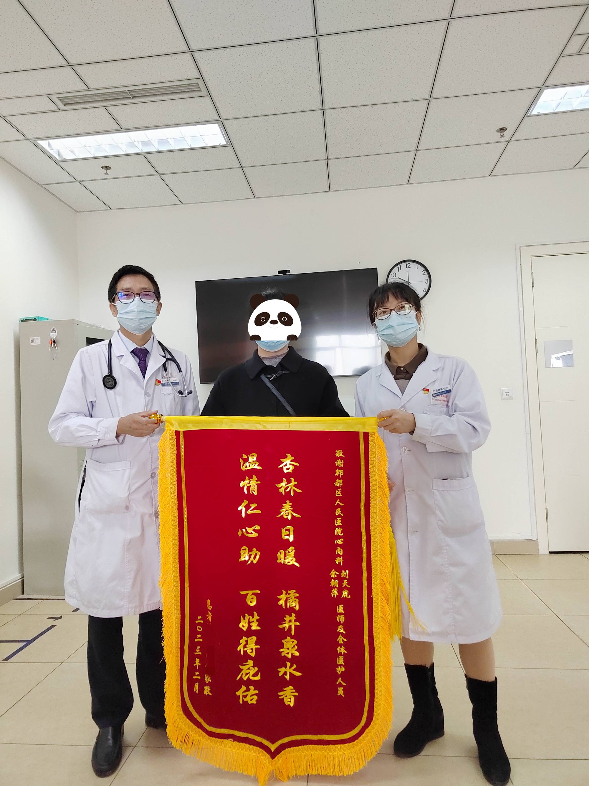 27f83c19cd5627f70b95dfaf47334ac_副本_副本.jpg