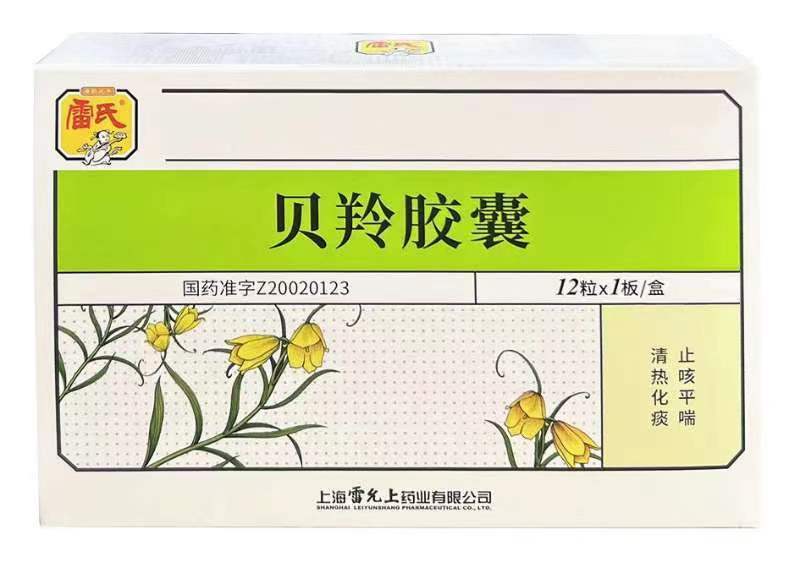 微信图片_20230301105018.jpg