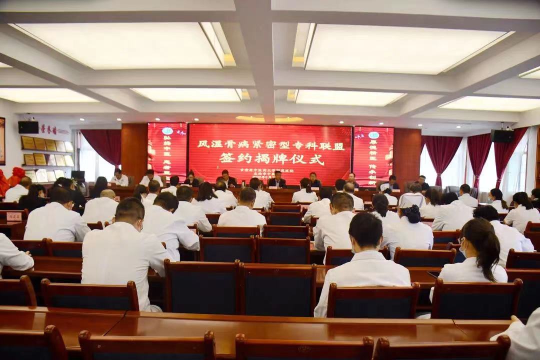 微信图片_20230317214447.jpg