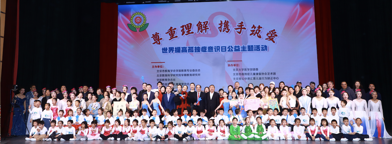 截屏2023-03-25 20.20.25.png