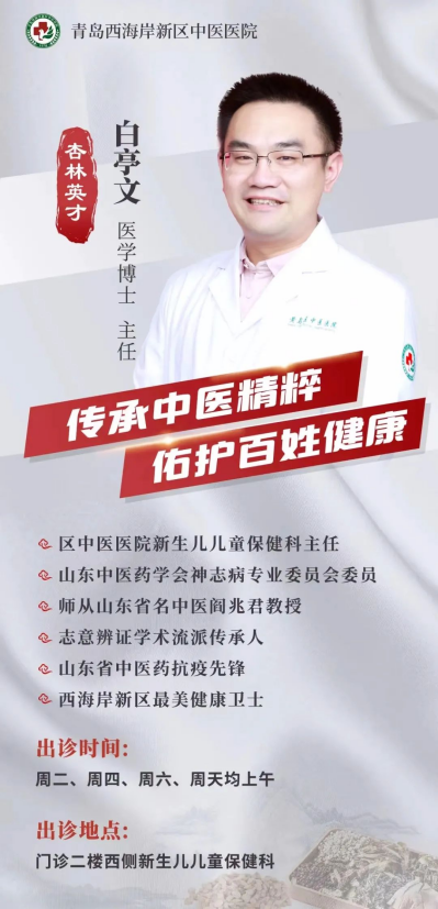图片1_副本.png