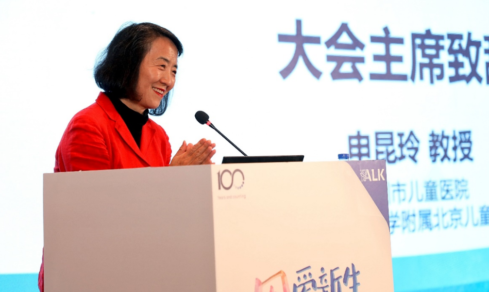 QQ图片20230401203327.png