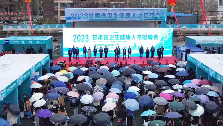 微信图片_20230402204131.png