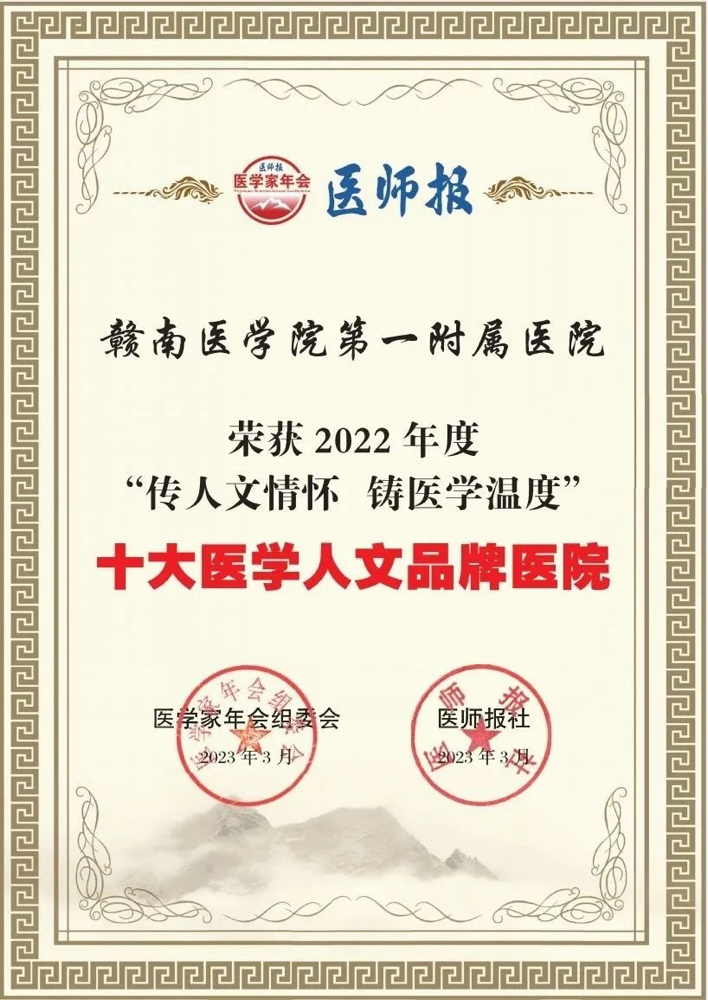 WeChat312a523d10a533b46f7666364da59274.png