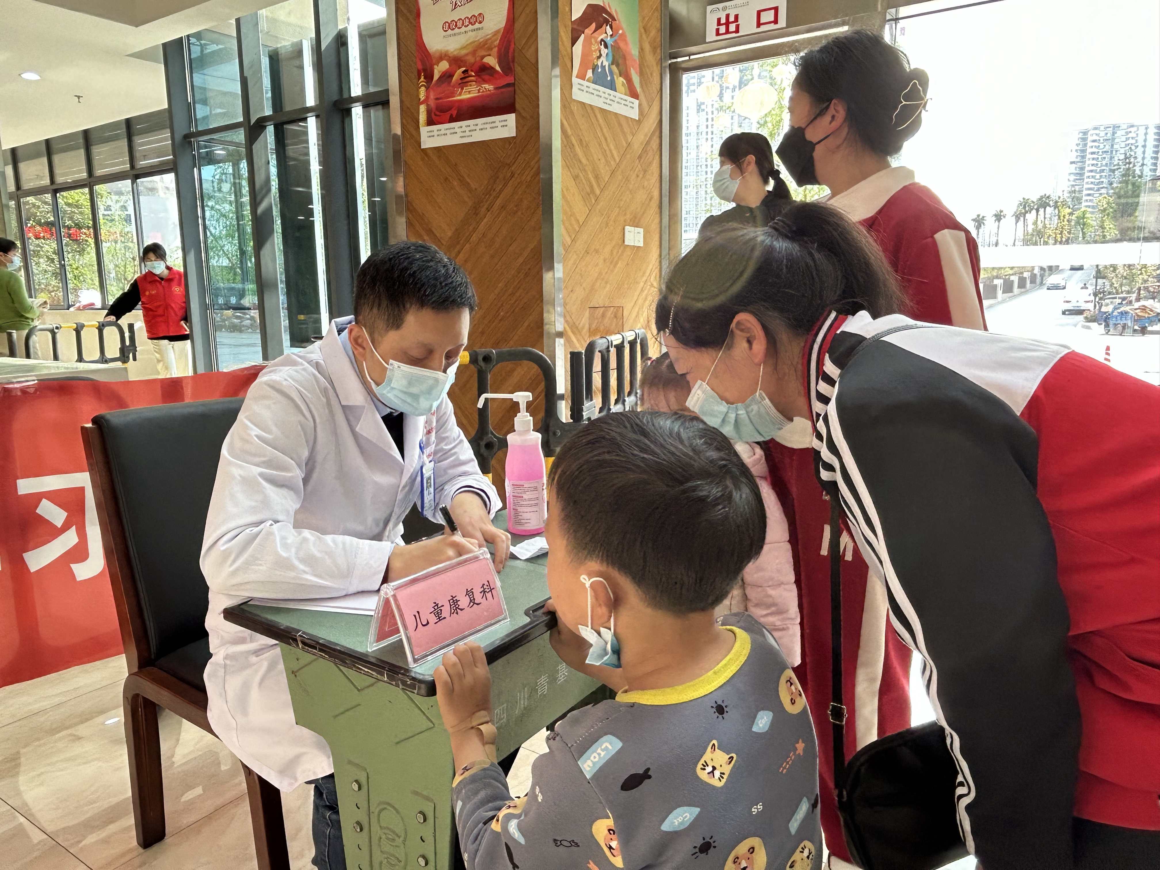 微信图片_20230403152242_副本.jpg