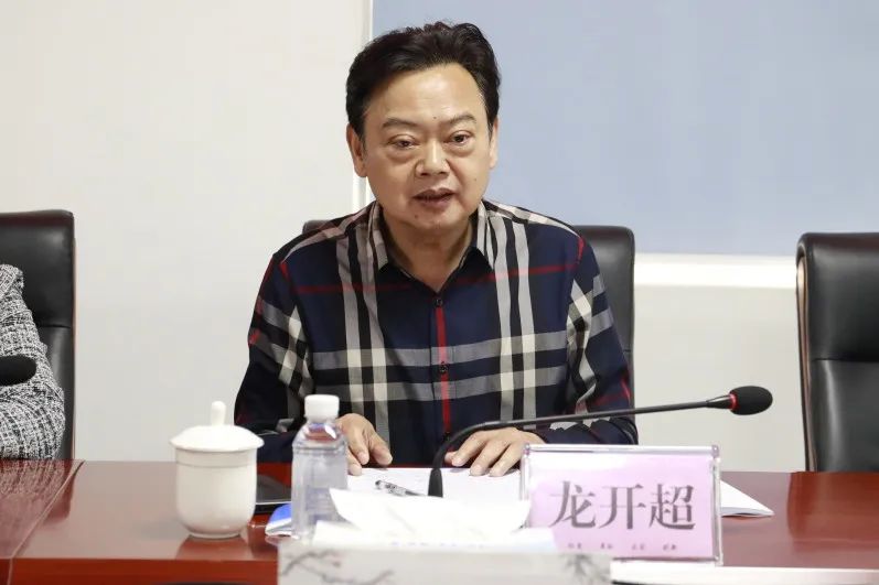 微信图片_20230413102644.jpg