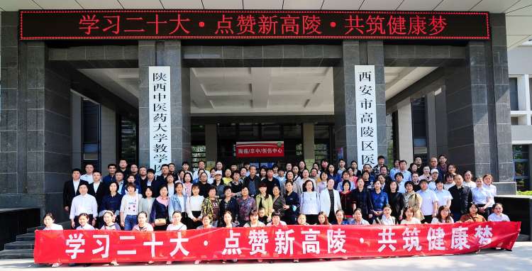 微信图片_20230420110405.jpg