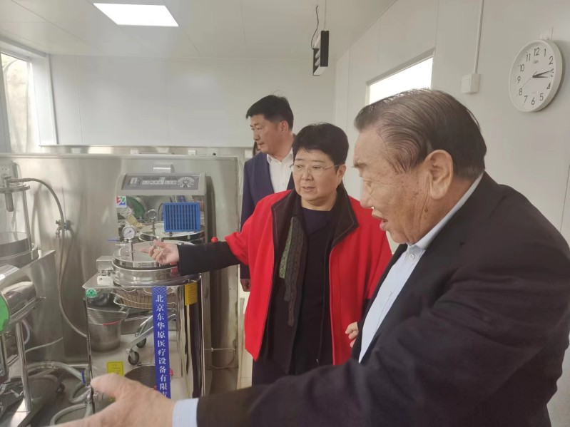 微信图片_20230420092452_副本.jpg