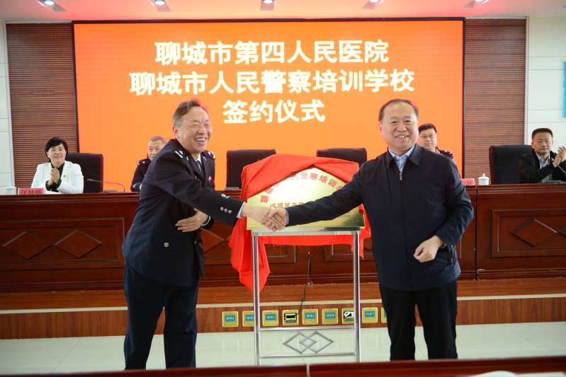 图片4_副本.png