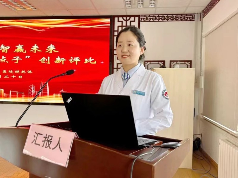 外一科照片_副本.jpg