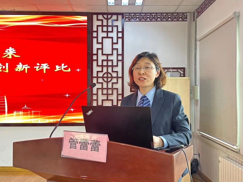 管蕾蕾主任_副本.jpg
