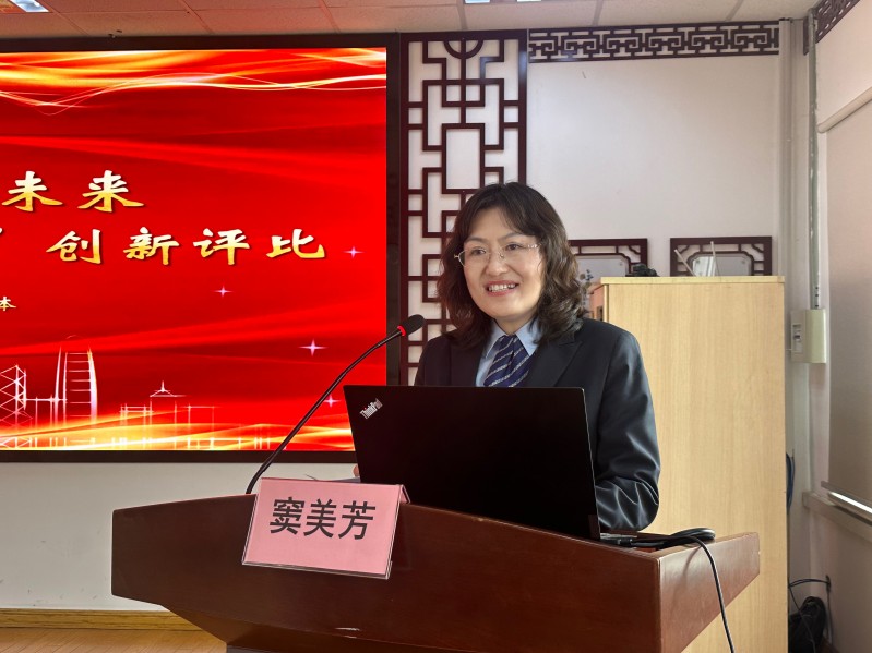 窦美芳主席_副本.jpg