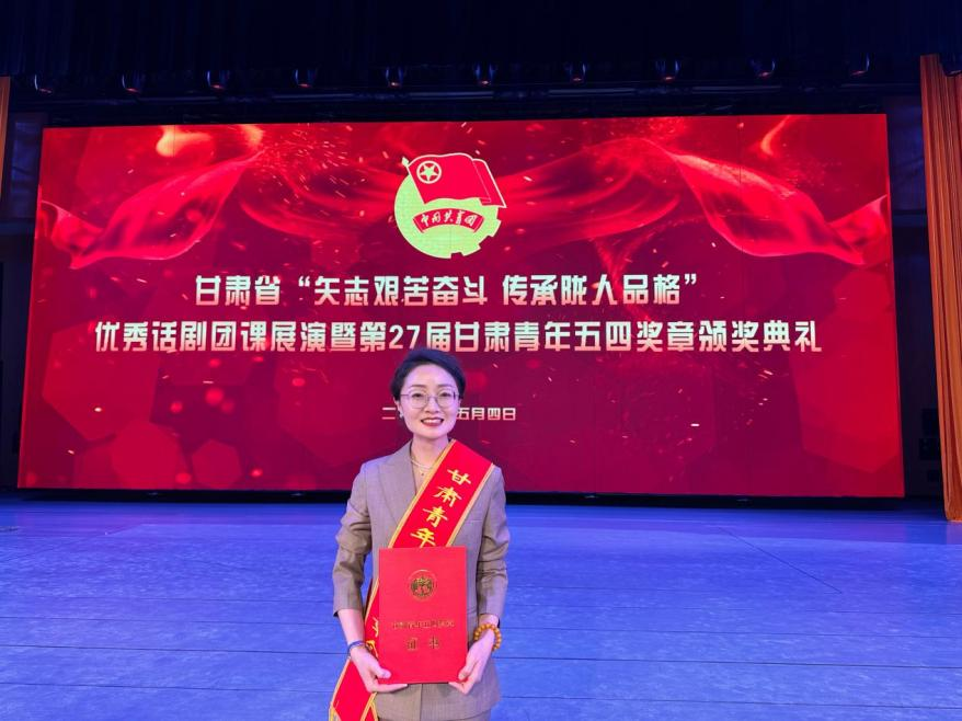 微信图片_20230506130714.png