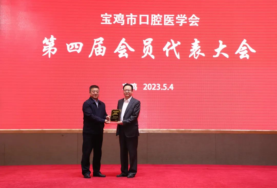 1683366627363717.jpg 微信图片_20230506174034.jpg