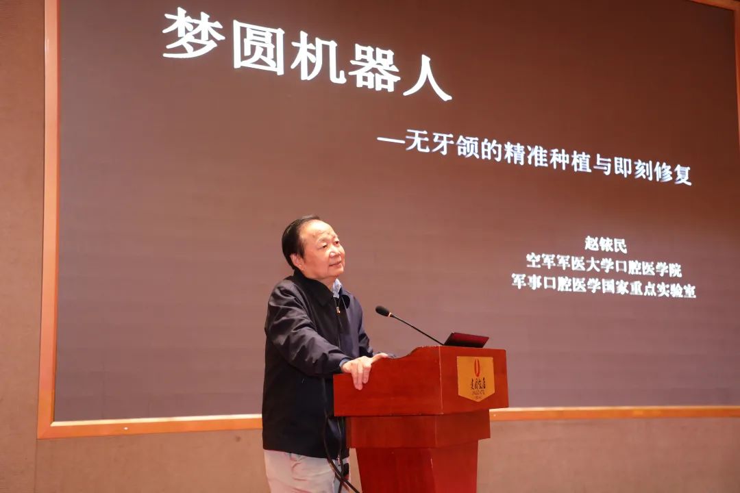 微信图片_20230506174118.jpg