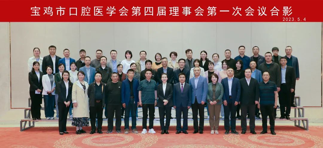 微信图片_20230506174248.jpg