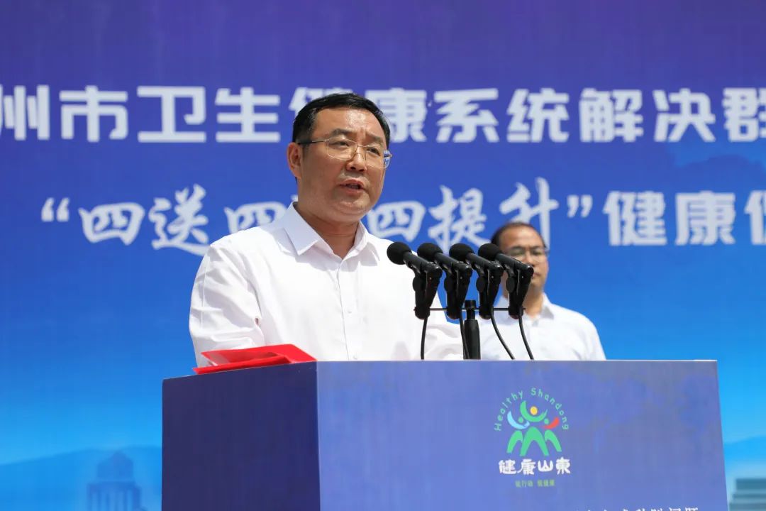 1683591238368548.jpg 微信图片_20230509081252.jpg