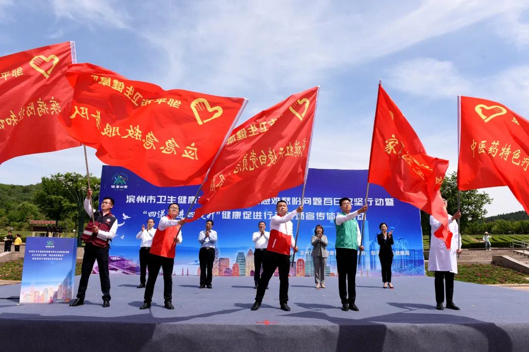 微信图片_20230509081215.jpg
