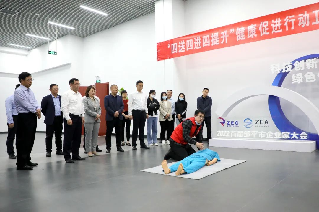 微信图片_20230509081138.jpg