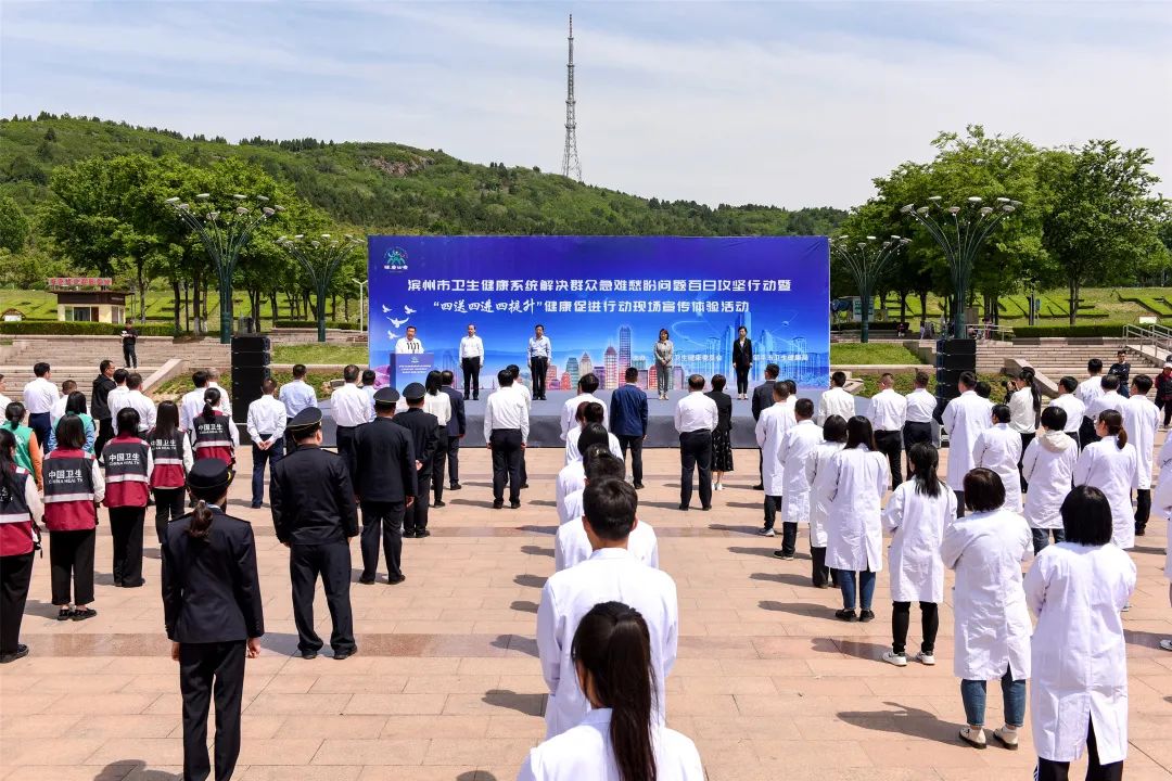 微信图片_20230509081303.jpg