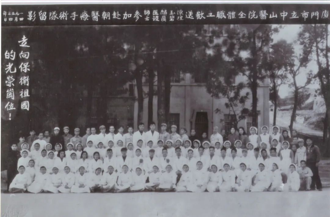 微信图片_20230511182112.jpg