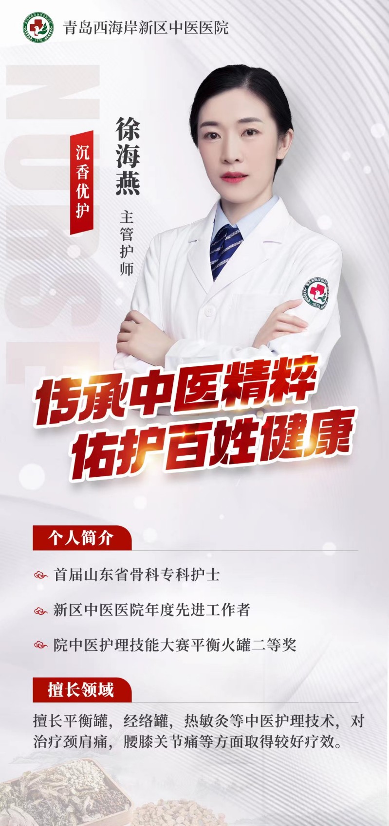大海报_副本.jpg