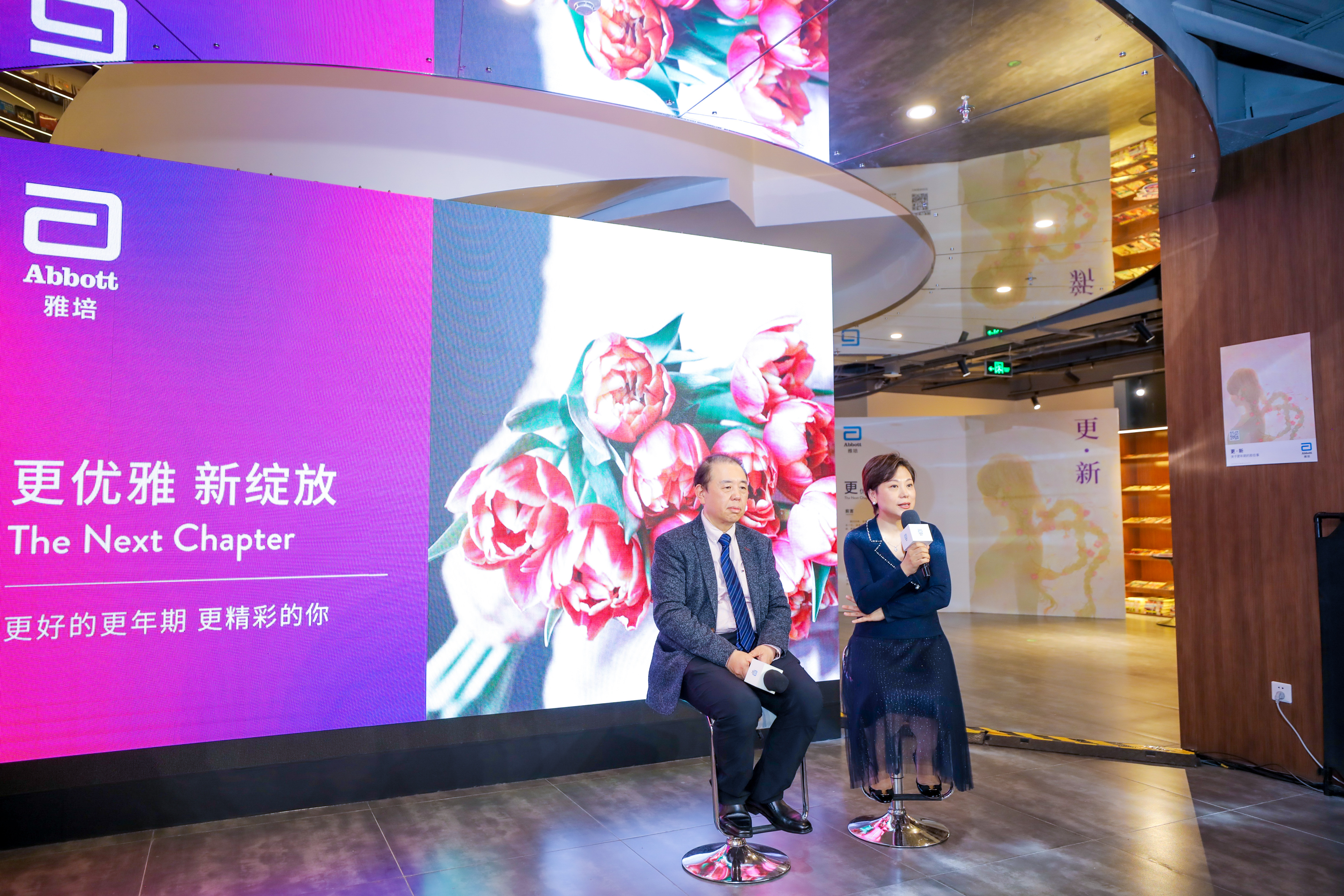 专家现场解答(1).jpg