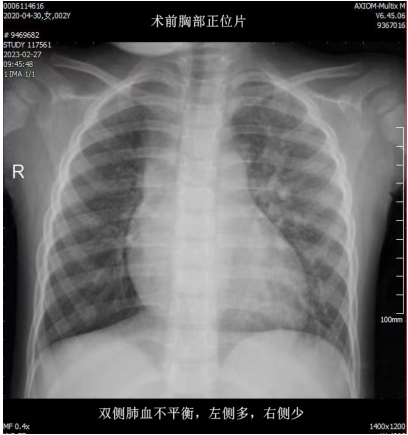 微信图片_20230518091255.png
