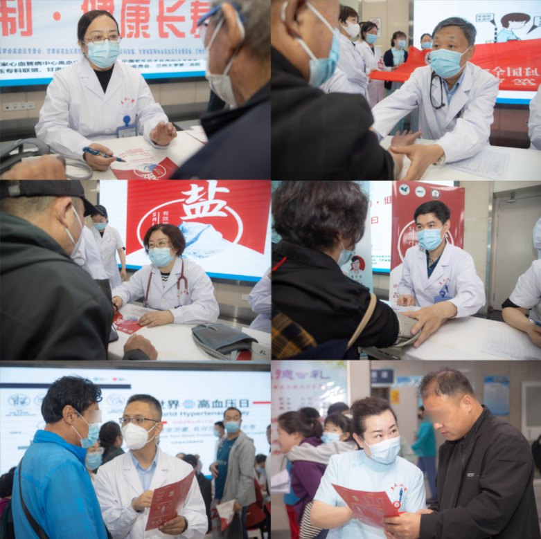微信图片_20230518091704.png