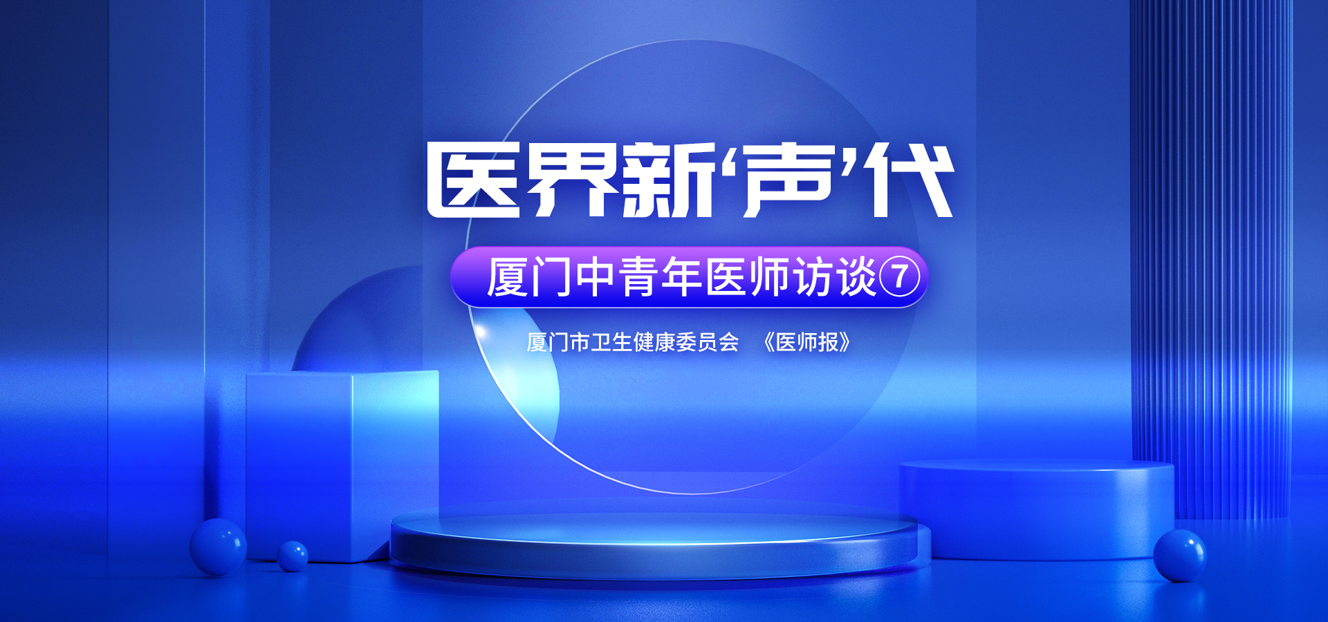 banner07.jpg