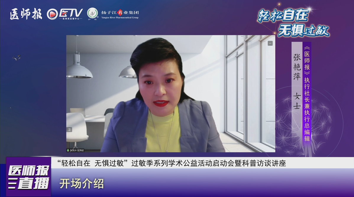 微信图片_20230523160306.png